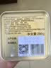 张一元茉莉花茶叶毛尖浓香型老北京伴手礼品春新口粮茶特种200g金罐装 实拍图