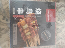 1号会员店（One's Member） 日式烧鸟串420g 12串碳烤照烧香辣肉串鸡腿串烧烤串半成品预制菜 实拍图
