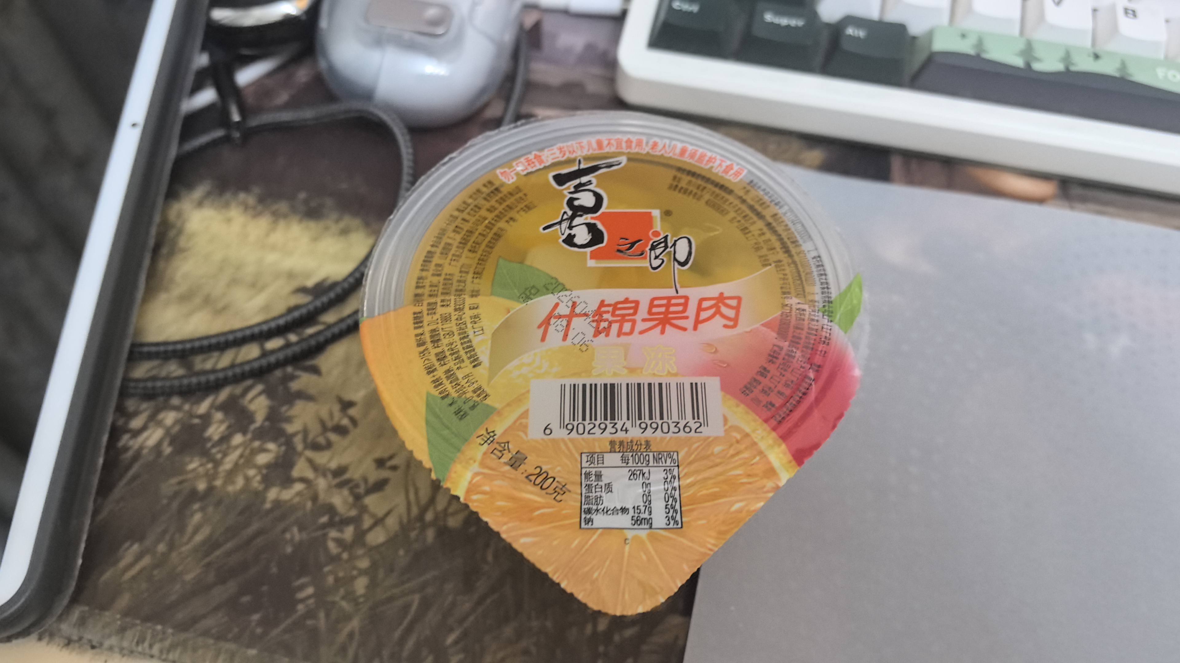 品客（Pringles）薯片桶装110g*3(原味+洋葱味+番茄味)罐装膨化食品休闲零食大礼包 实拍图
