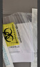 【标准版】呼吸道病毒细菌12联检京东到家快检上门取样咳嗽感冒发烧流感新冠甲流乙流肺炎核酸测试盒居家检测 实拍图
