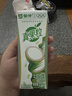 蒙牛真果粒果缤纷多口味草莓芦荟椰果黄桃果粒牛奶饮品250g*24盒 礼盒 实拍图