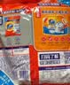 汰渍净白去渍洗衣粉10斤装 强效去渍 持久留香 大袋批发非皂粉家庭装 实拍图