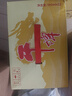 龙山泉本溪龙山泉啤酒  干啤易拉罐 天生新鲜 500mlx12听本溪特产 实拍图