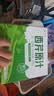 舒元康芹菜汁100%西芹汁NFC鲜榨无蔗糖饮料600ml搭通肠胃果蔬菜汁 实拍图