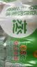屈臣氏蒸馏水纯净水280ml*8瓶小瓶装水饮用水尝鲜装会议出行护肤 实拍图