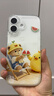 苹果17【现货速发】Apple iphone17 17 手机apple iphone 苹果 iPhone17  6.3英寸    白色 256GB【超长质保+豪华大礼包】 实拍图