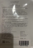 薇诺娜第二代特护面膜24片套装退红修护舒缓补水保湿七夕礼物 实拍图