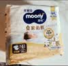 MOONY尤妮佳皇家佑肌尝鲜装新生儿纸尿裤S24片(4-8kg)柔软尿不湿 实拍图