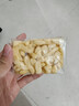 徐福记减糖30%沙琪玛香酥鸡蛋味526g/袋约16枚 休闲零食早餐 办公室健康 实拍图