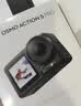 大疆 Osmo Action 5 Pro 超旗舰画质运动相机户外摩托骑行潜水vlog相机便携式旅拍摄像机 实拍图