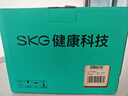 SKG【七夕情人节礼物】颈椎按摩器H5尊贵真艾款 肩颈揉捏艾灸艾草热敷披肩按摩仪生日送父母男女友 实拍图