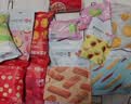百草味抱馋喵休闲零食大礼包1401g中秋送礼女友儿童员工企业团购坚果 实拍图