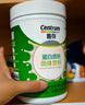 善存蛋白质粉男女送长辈乳清蛋白粉术前术后营养品240g 实拍图