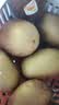 佳沛（zespri）绿奇异果10个装 宝宝果单果约80-89g 水果猕猴桃包邮 实拍图