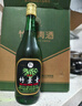 竹叶青酒 山西杏花村汾酒 露酒 玻竹 45度 475mL 6瓶 箱装 实拍图