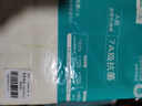 艾薇 A类枕头套纯棉家用全棉单人枕套一对枕芯套 清馨花园 48*74cm 实拍图
