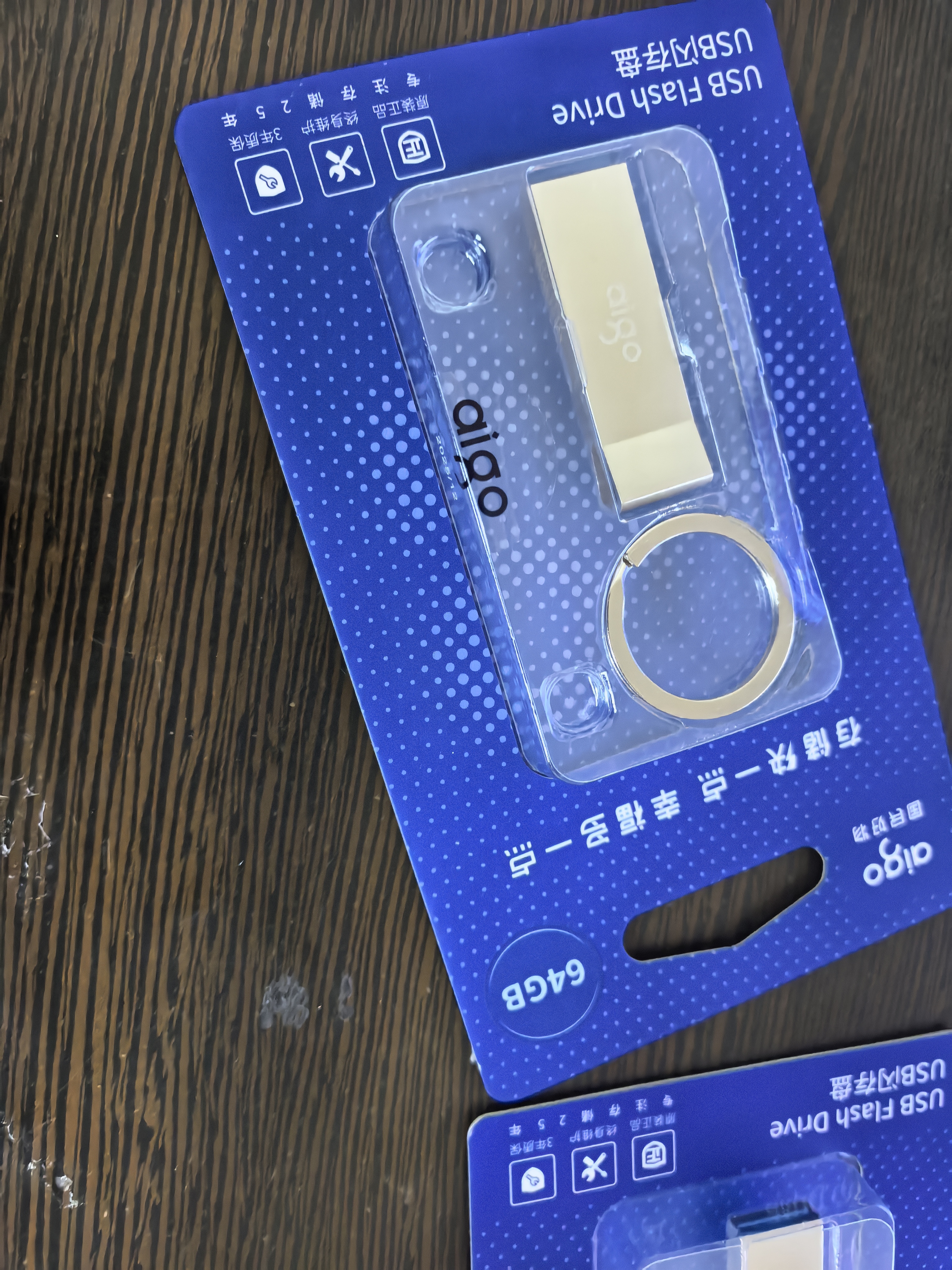 爱国者（aigo）64GB USB3.2 U盘 U310 读速150MB/s 高速大容量电脑办公u盘 系统存储优盘 金属便携U盘 实拍图