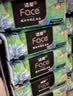 洁柔抽纸 艺术油画Face4层80抽*18包 加厚面巾纸 高端卫生纸 整箱 实拍图