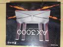 普联（TP-LINK） 大道AX3000满血WiFi6千兆无线路由器 5G双频家用穿墙 Mesh 3000M无线速率 信号增强 易展 XDR3010 实拍图