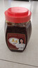 美乐（meile）美乐香辣酱350g*2瓶四川富顺家常炒菜辣椒酱火锅底料调料酱 实拍图