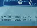 碧潭飘雪茉莉花茶峨眉山茶特级100g2026新茶袋装茶叶大袋自己喝35006 实拍图