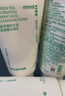 悦诗风吟（innisfree）绿茶洗面奶150g*3氨基酸绵密泡沫控油清洁男士女士七夕送女友礼物 实拍图