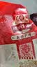 德州扒鸡山东特产礼品熟食腊味烧鸡开袋即食五香精选童子鸡500g1斤 实拍图