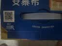 伊利安慕希0蔗糖常温酸奶200g*12盒礼盒装 实拍图