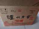 泸州老窖 六年窖头曲 浓香型白酒 52度500ml*6瓶 整箱装(赠送3个礼品袋) 实拍图