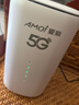 夏新5g随身wifi6移动无线免插卡路由器cpe全网通千兆双频便携式车载上网卡高速流量 5G狂暴性能版【满血性能光纤级网速】 实拍图