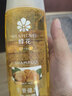 蜂花洗发水生姜啤酒花洗发露膏生姜健发男女士去油蓬松柔顺500ml 实拍图