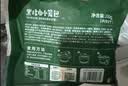 宝宝馋了馋宝厨房猪肉香菇水饺144g儿童水饺速冻饺子速食儿童早餐半成品 实拍图
