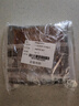 小龙坎麻辣牛肉片150g*3包微辣火锅食材麻辣烫串串涮牛肉冷冻半成品 实拍图