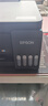 爱普生（EPSON）【6代新品】L3353墨仓式彩色家用AI学习打印机 L3251/L3255升级版(打印复印扫描 微信/无线 黑色） 实拍图