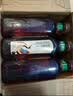 农夫山泉东方树叶青柑普洱茶900ml*12瓶无糖茶饮料0糖0脂0卡整箱饮品 实拍图