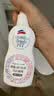 威露士清可新去经血渍内裤净150ml*2 内衣清洗液手洗洗衣液进口生物酶 实拍图
