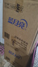 蓝月亮 深层洁净洗衣液 薰衣草香 2kg*2瓶+1kg瓶 强效除螨 高效去污 实拍图
