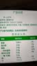 伊利金典4.4g高蛋白牛奶整箱 250ml*10瓶  礼盒装 实拍图