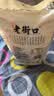 老街口原味美人甲南瓜子500g袋装长粒熟瓜籽仁坚果炒货独立小包装零食 实拍图