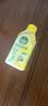 滴露（Dettol）洗衣机清洁剂杀菌除垢消毒滚筒洗衣机槽清洗剂250ml*6金装柠檬 实拍图