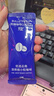 丸妃防弹咖啡云南小粒咖啡深烘焙生酮速溶咖啡MCT油脂饱腹代餐22g*8条 实拍图