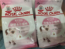皇家幼猫猫粮 幼猫专用 K36 通用粮 4-12月 400g*3 实拍图