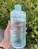 屈臣氏烟酰胺保湿水500ml化妆水爽肤水补水精华湿敷水温和养护好吸收 实拍图