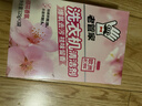 老管家洗衣机清洁剂375g滚筒波轮洗衣机槽清洗剂强力杀菌除垢祛味花香 实拍图