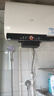 海尔净肤洗BK3PRO电热水器60升国家补贴双胆扁桶 无垢免清洗3300W速热洗澡家用京东自营上门安装 实拍图