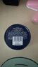 妮维雅（NIVEA）男士润肤霜150ml*2 补水保湿面霜护肤品清爽不油腻七夕礼物送男友 实拍图