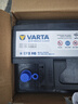 瓦尔塔（VARTA）京东自营养车汽车电瓶蓄电池启停EFB H6 70Ah以旧换新上门安装 实拍图