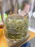 乐品乐茶毛尖茶叶特级明前春茶嫩芽2026新茶礼盒装250g冷泡茶绿茶自己喝 实拍图