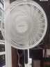 艾美特（AIRMATE）【轻语系列】电风扇安静卧室一级能效落地扇轻音家用直流变频大风力台立式节能遥控全屋驱蚊循环扇 实拍图
