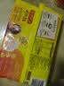 湾仔码头玉米蔬菜猪肉水饺1320g66只速食面点生鲜饺子儿童早餐速冻半成品 实拍图
